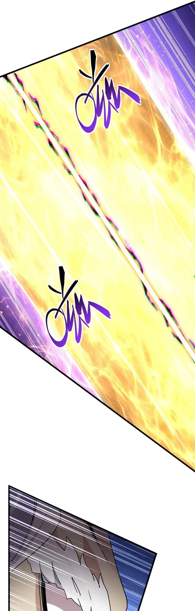 Magic Emperor Chapter 867 Gambar 14