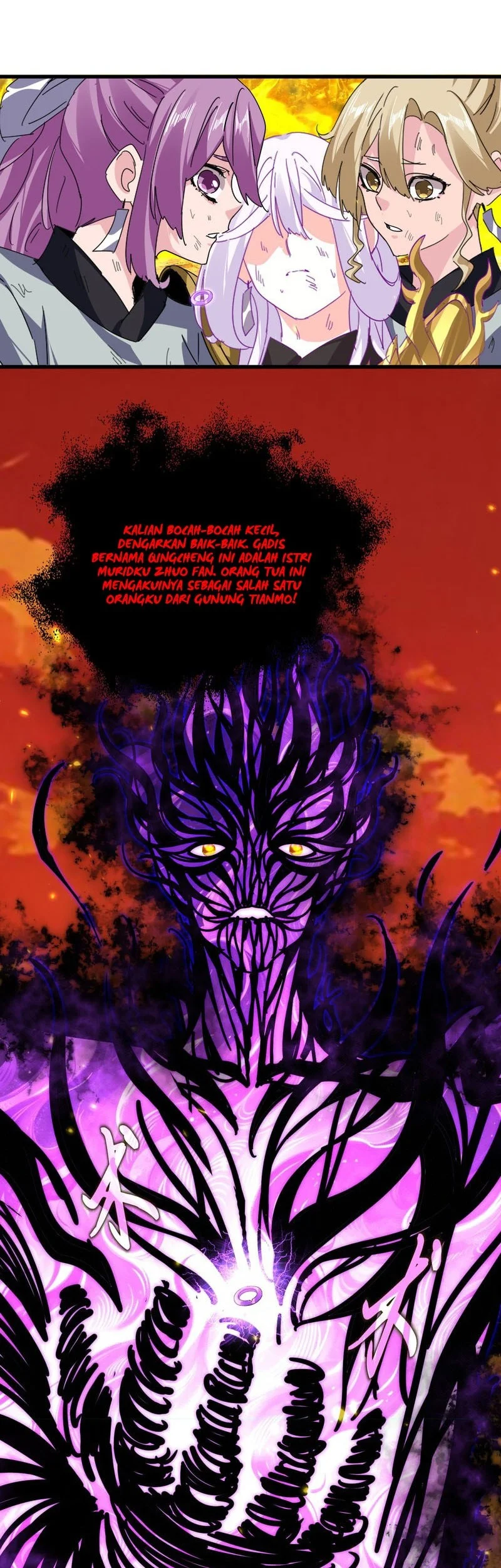 Magic Emperor Chapter 874 Gambar 12