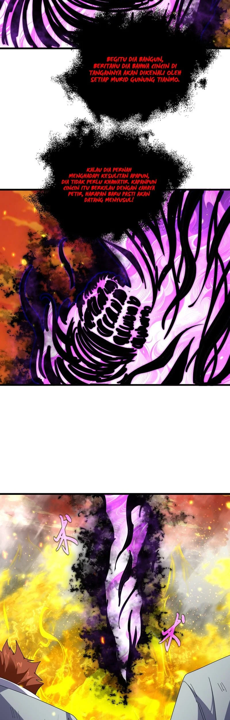 Magic Emperor Chapter 874 Gambar 13