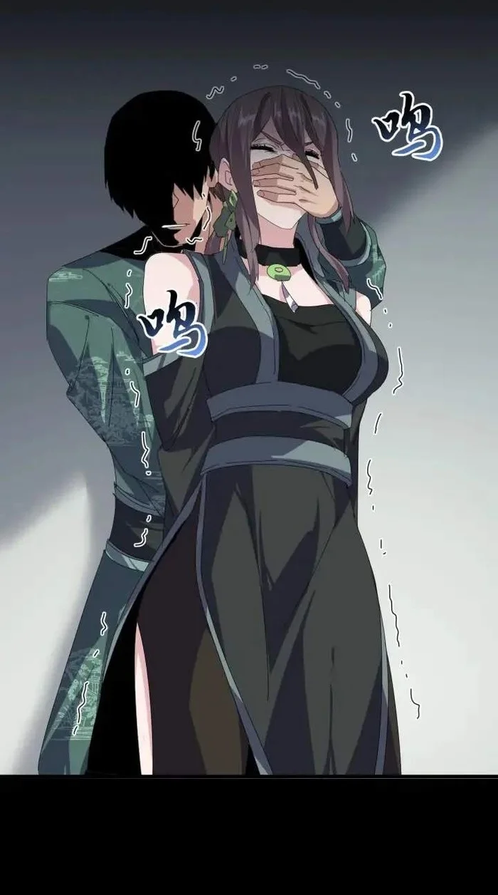 Magic Emperor Chapter 888 Gambar 14