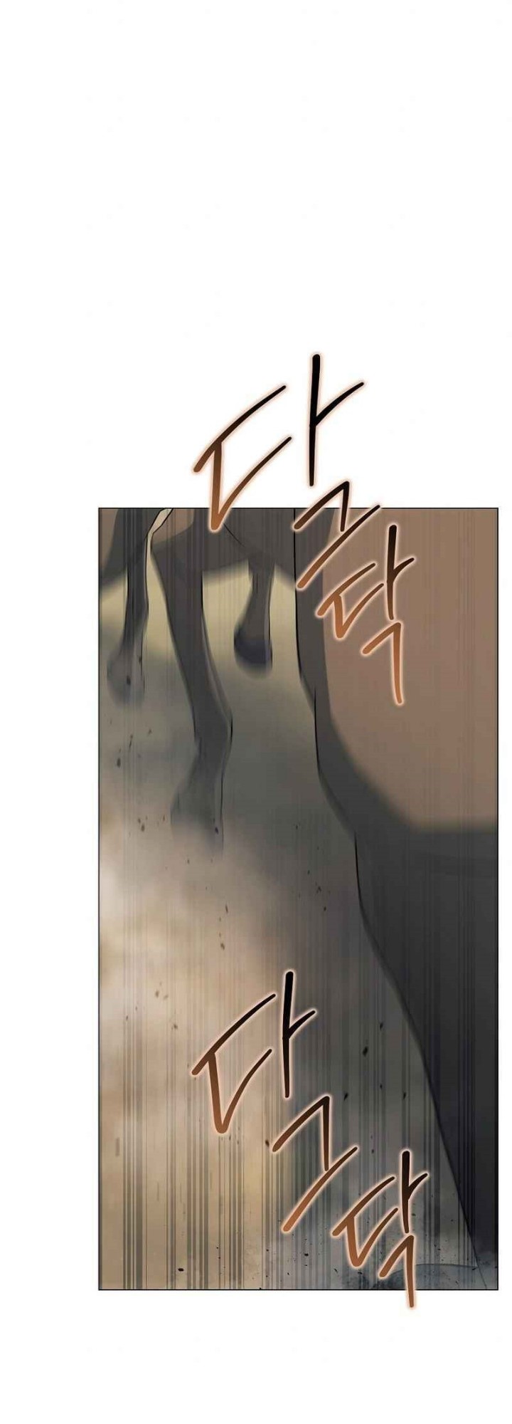 Magic Lord Chapter 7 halaman 24
