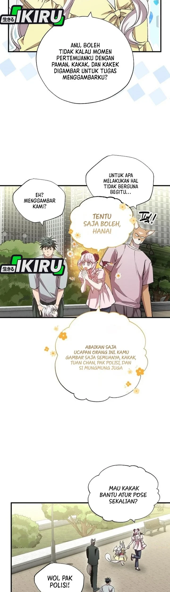 Magical Realm Shopkeeper Chapter 109 Gambar 17