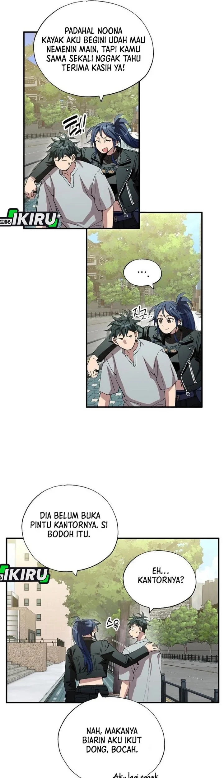 Magical Realm Shopkeeper Chapter 110 Gambar 19