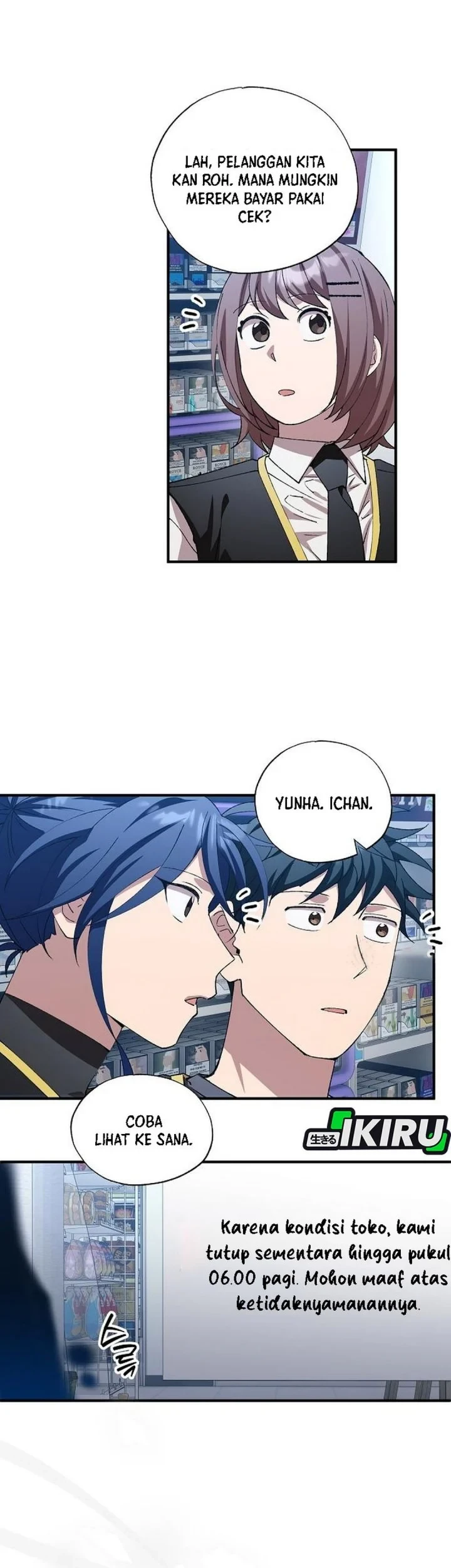 Magical Realm Shopkeeper Chapter 112 Gambar 20