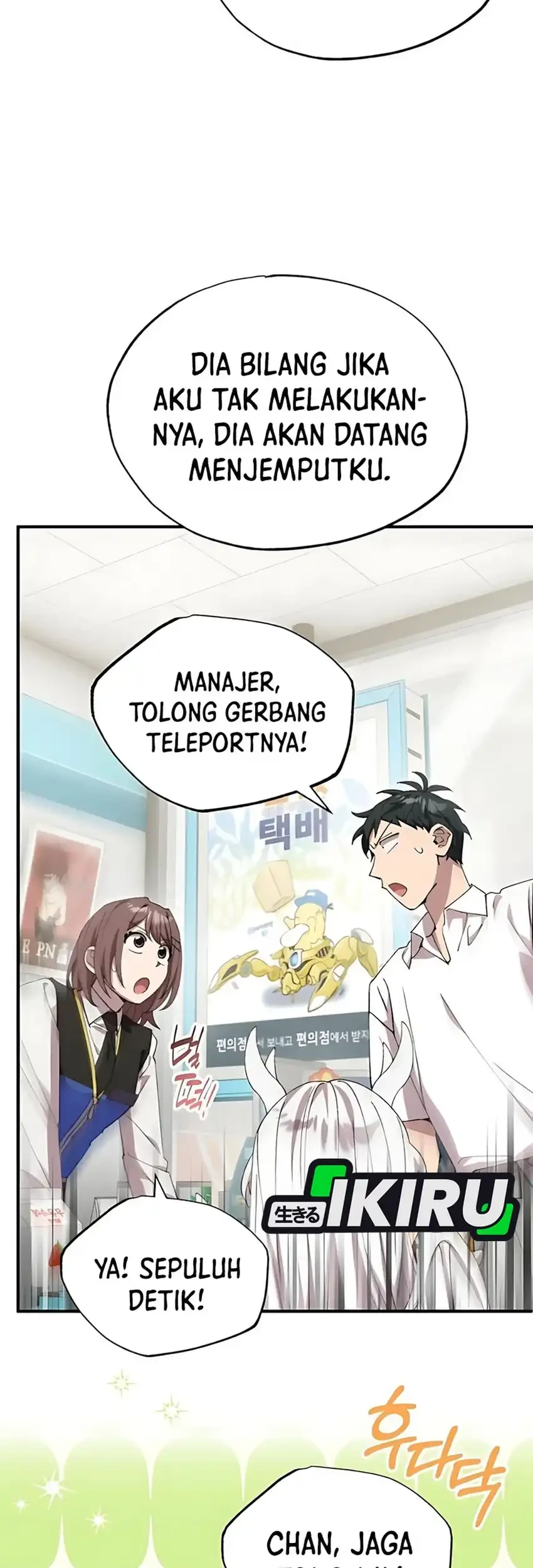 Halaman 27