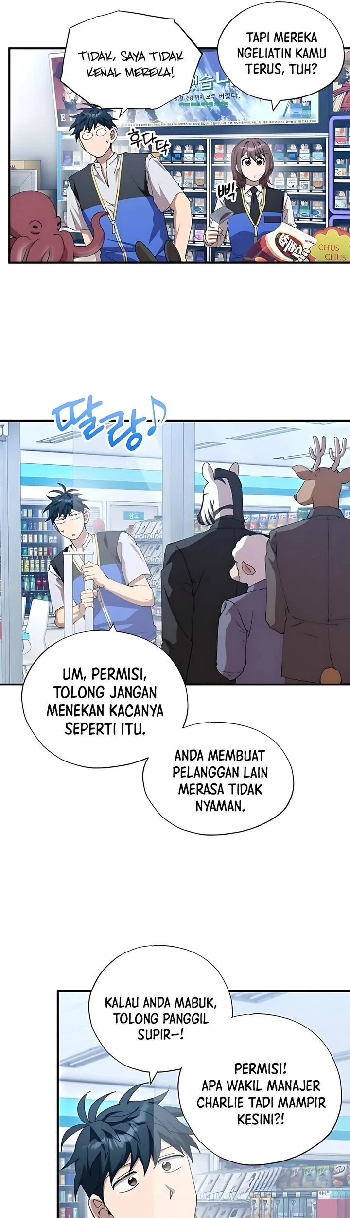 Magical Realm Shopkeeper Chapter 87 Gambar 19