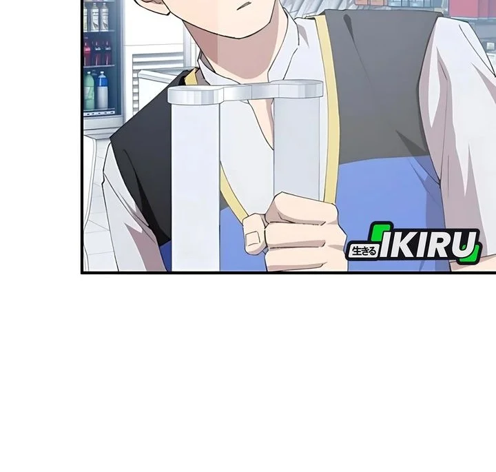 Magical Realm Shopkeeper Chapter 87 Gambar 20