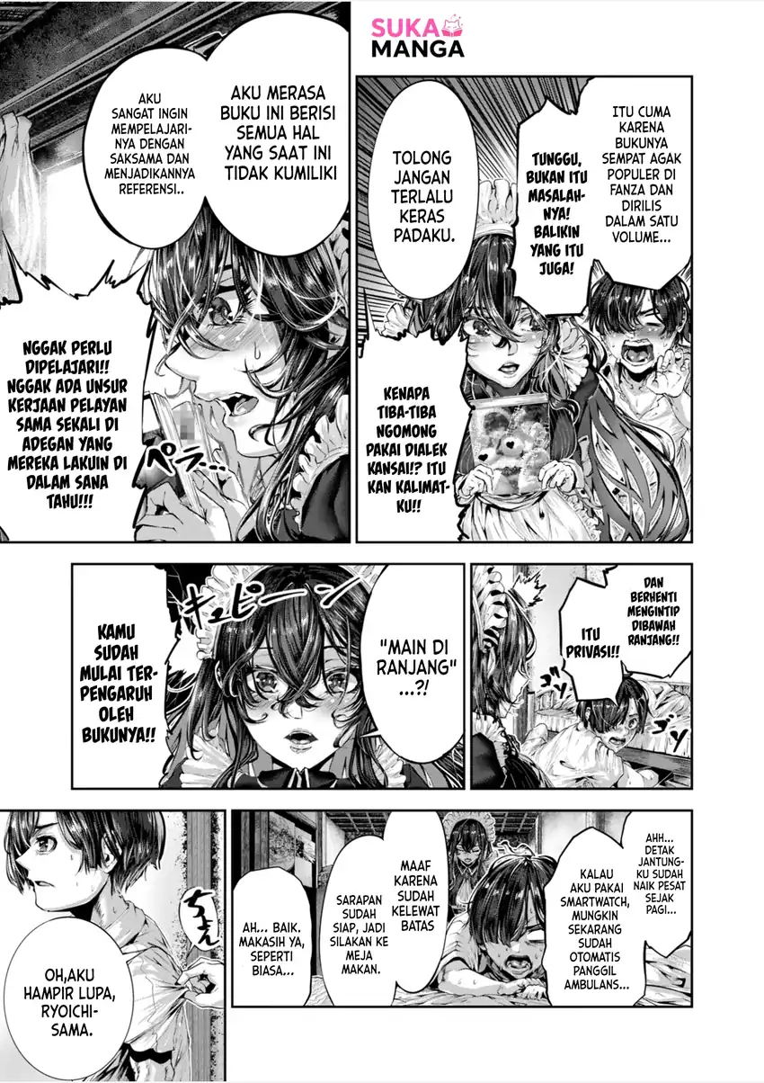 Maguro Meido ga Shikotama Ecchi Chapter 1 Gambar 11