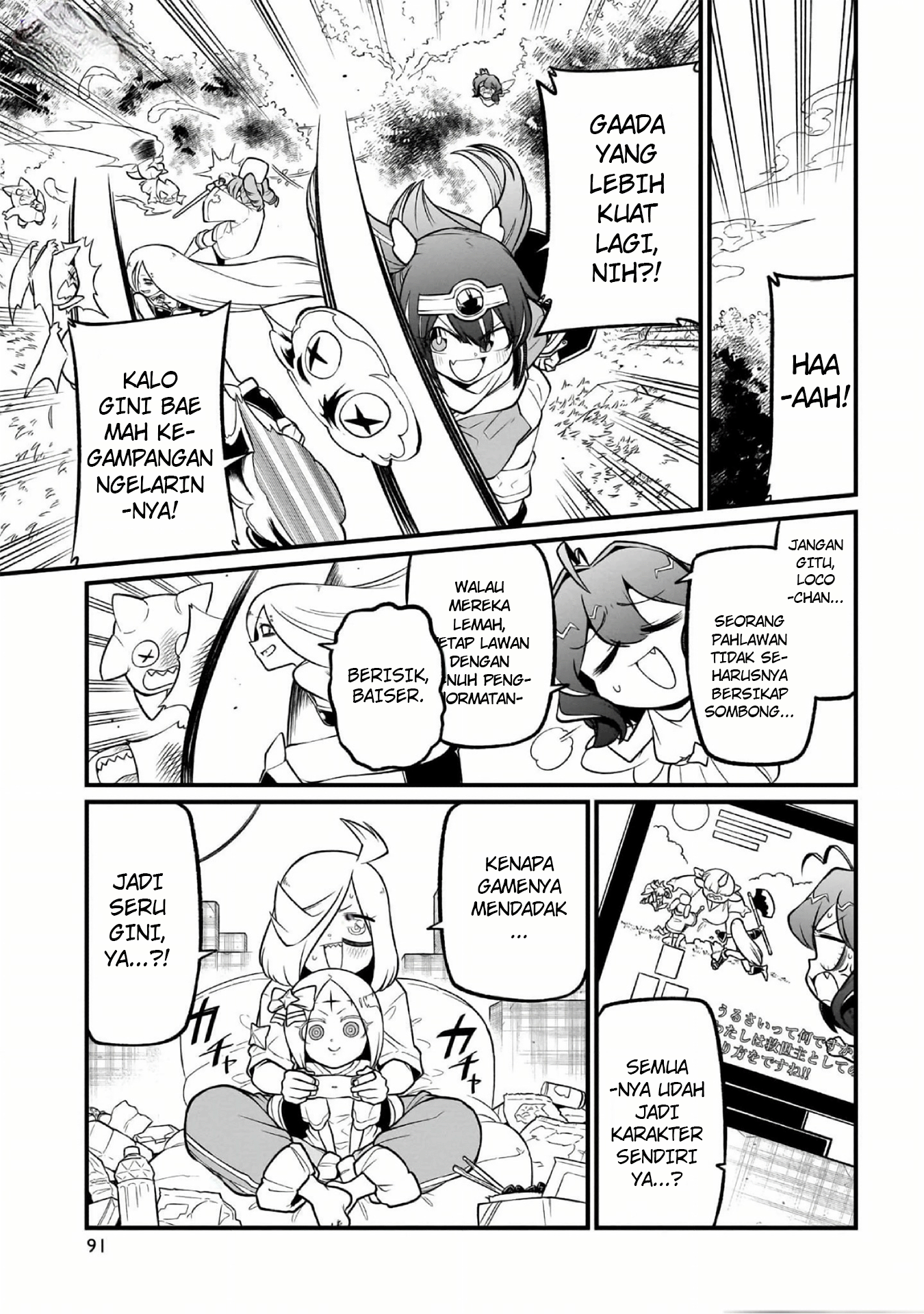 Mahou Shoujo ni Akogarete Chapter 54 Gambar 12