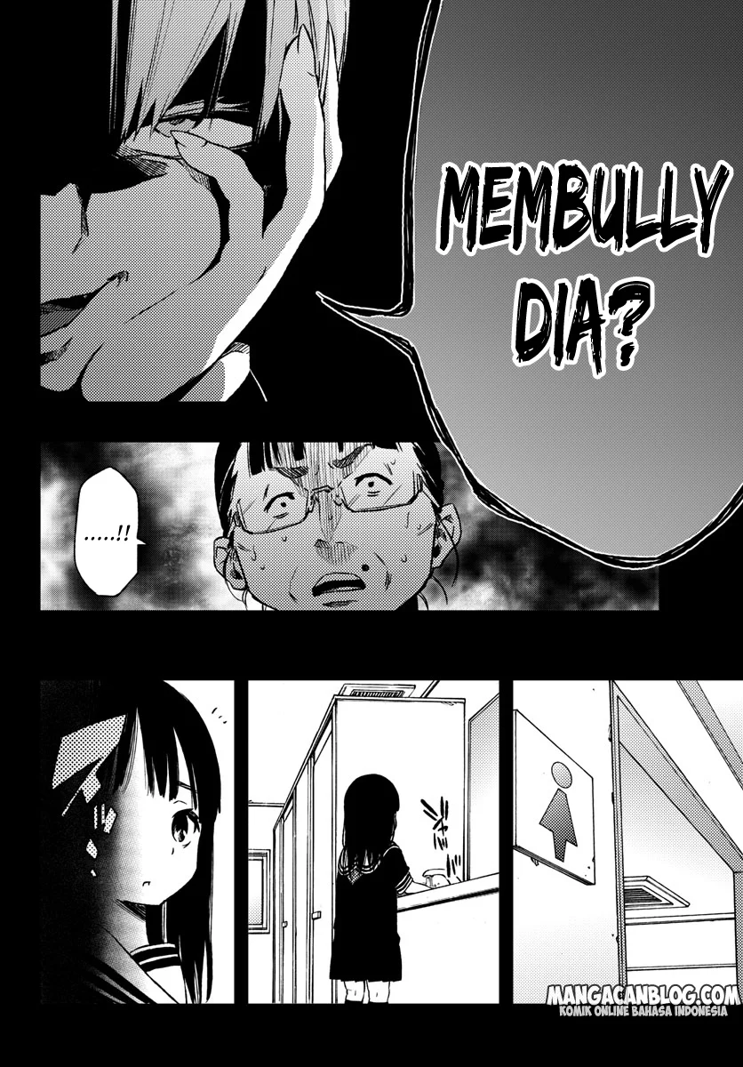 Mahou Shoujo Site Chapter 11 Gambar 15