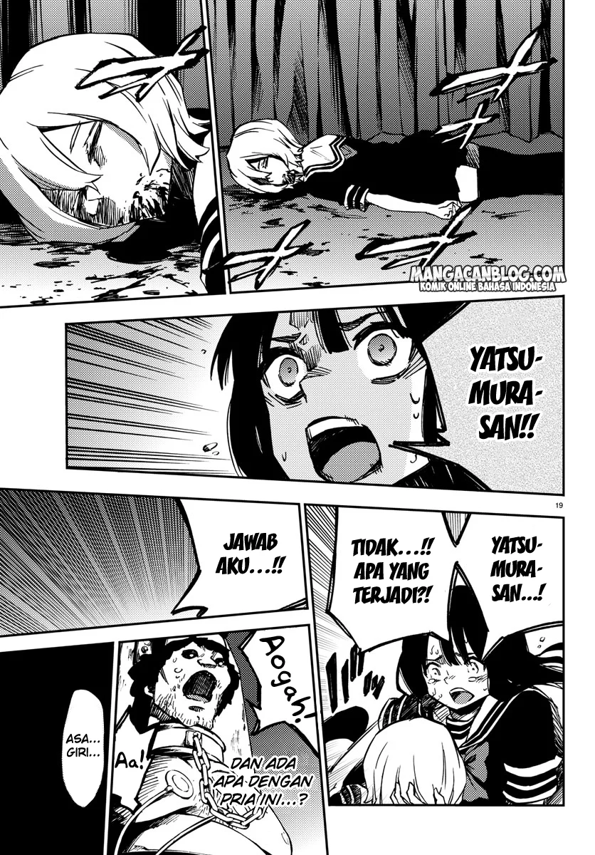 Mahou Shoujo Site Chapter 13 Gambar 20