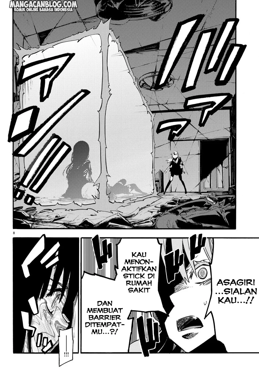 Mahou Shoujo Site Chapter 16 Gambar 8