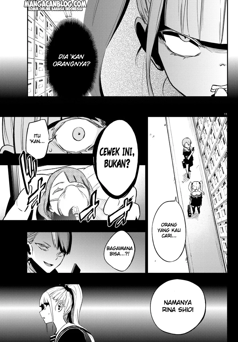 Mahou Shoujo Site Chapter 17 Gambar 12
