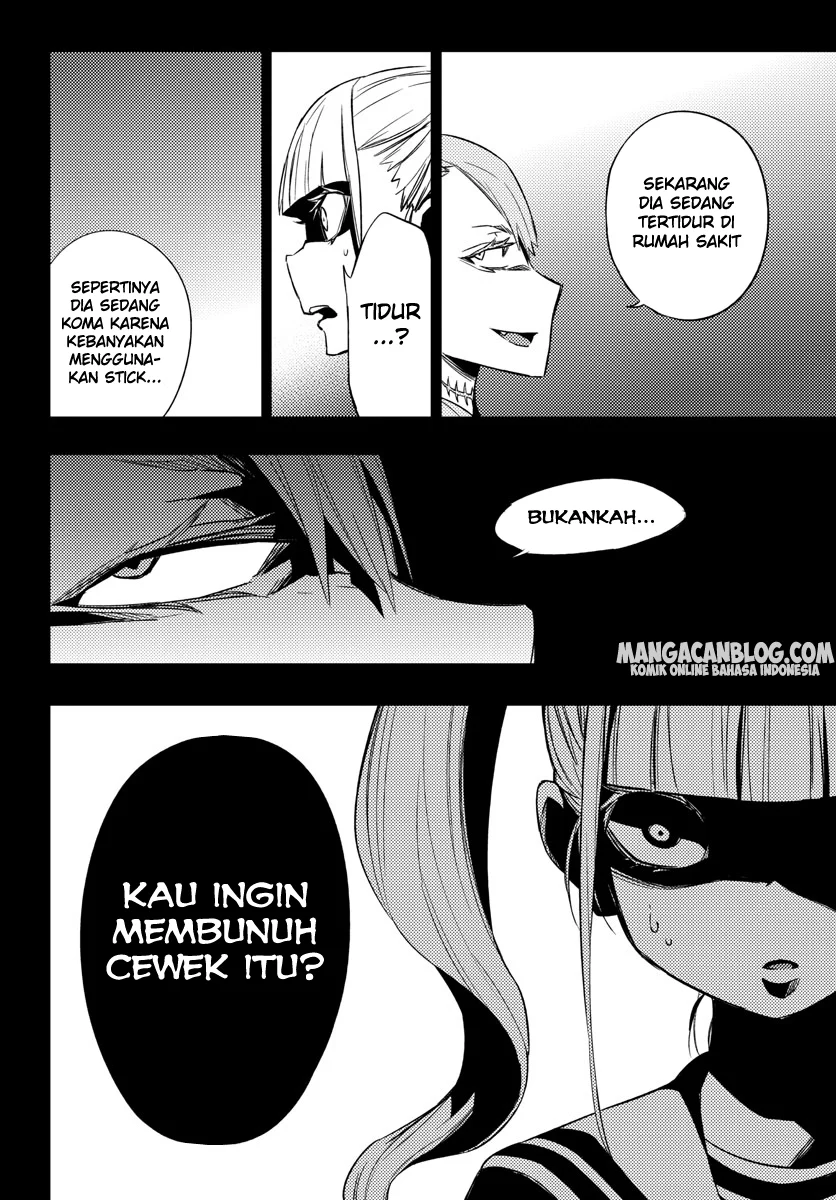 Mahou Shoujo Site Chapter 17 Gambar 13