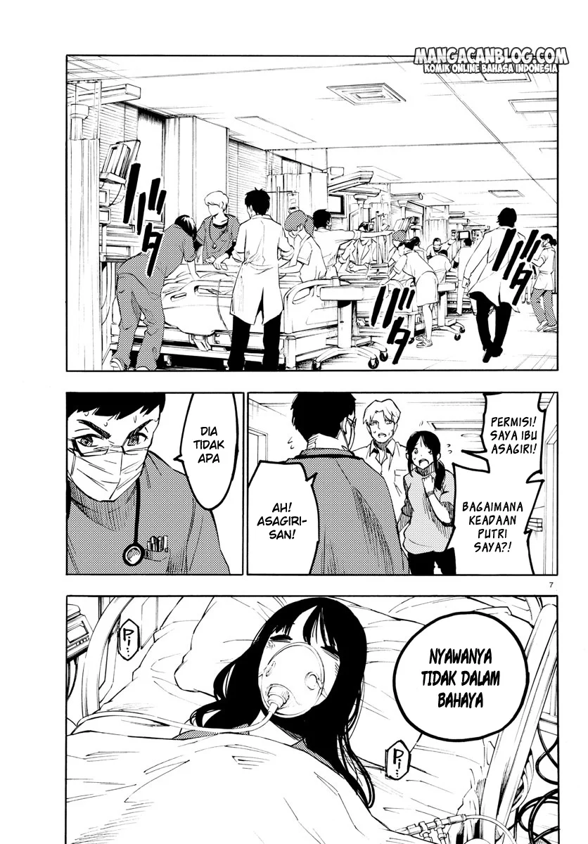Mahou Shoujo Site Chapter 18 Gambar 8