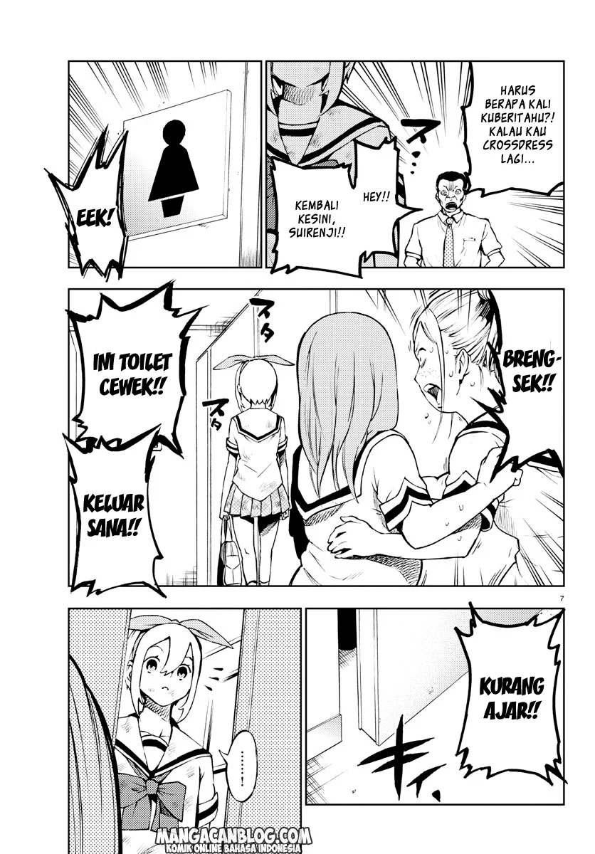 Mahou Shoujo Site Chapter 23 Gambar 8
