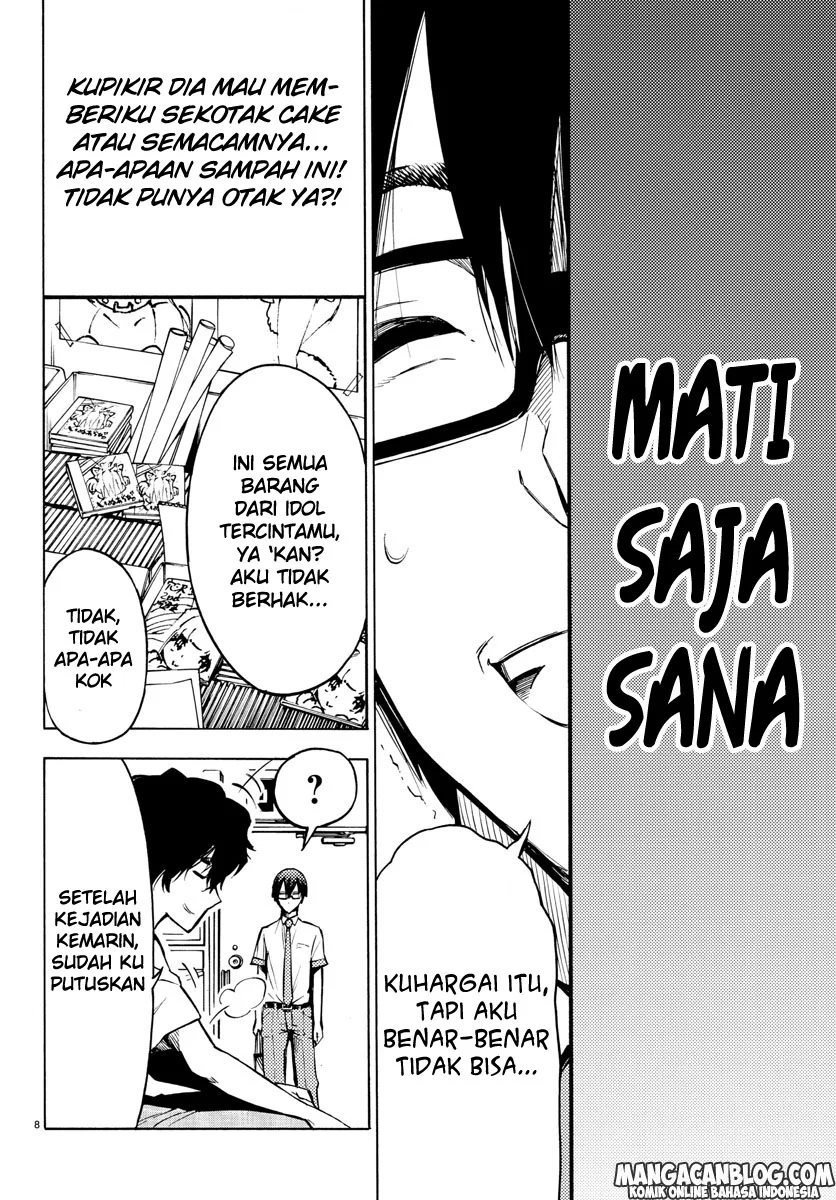 Mahou Shoujo Site Chapter 31 Gambar 8