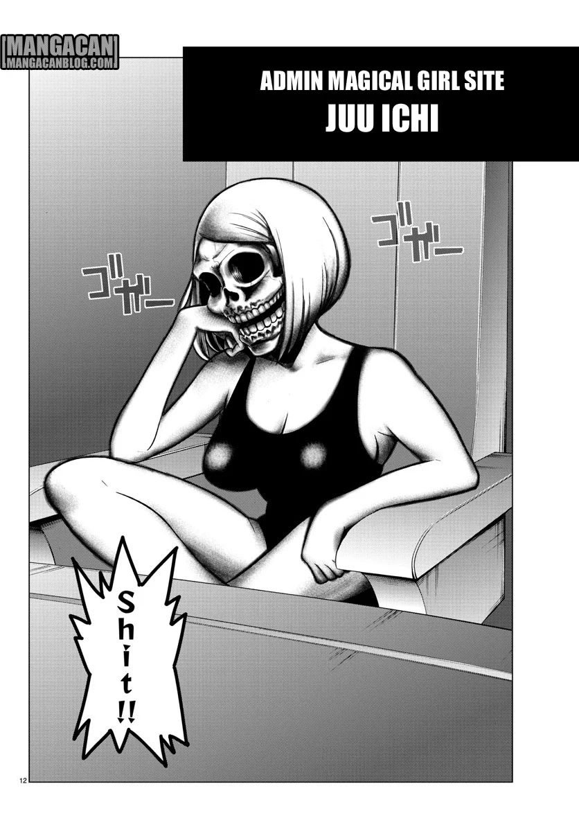 Mahou Shoujo Site Chapter 38 Gambar 13