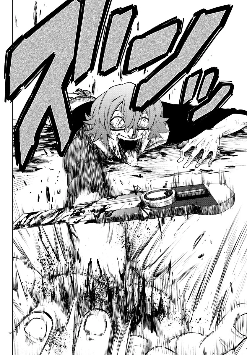 Mahou Shoujo Site Chapter 42 Gambar 11