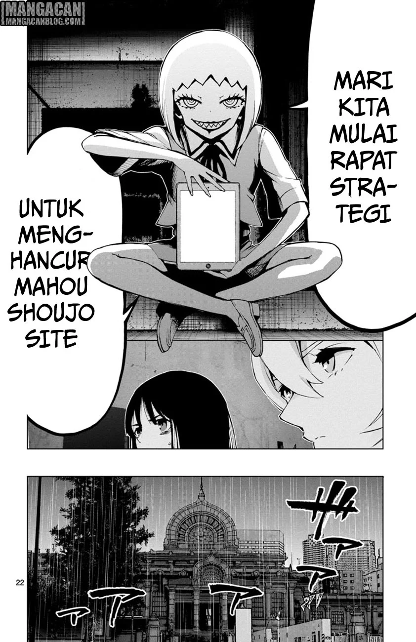 Mahou Shoujo Site Chapter 47 Gambar 22