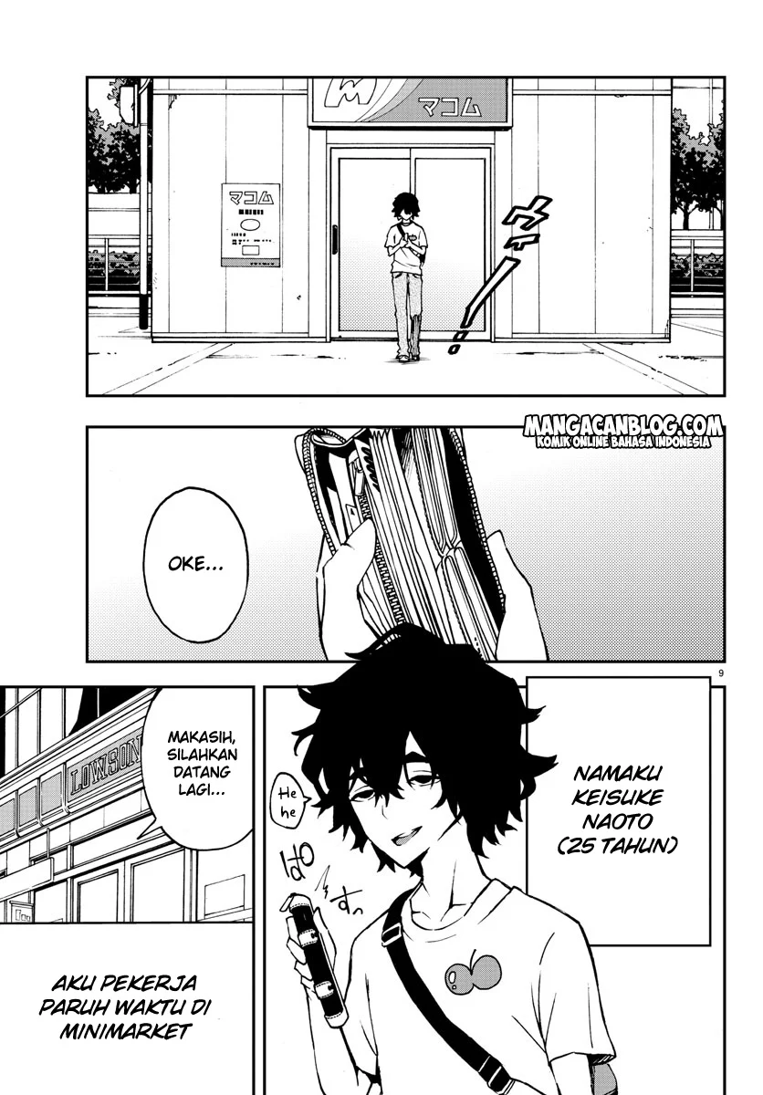 Mahou Shoujo Site Chapter 7 Gambar 8