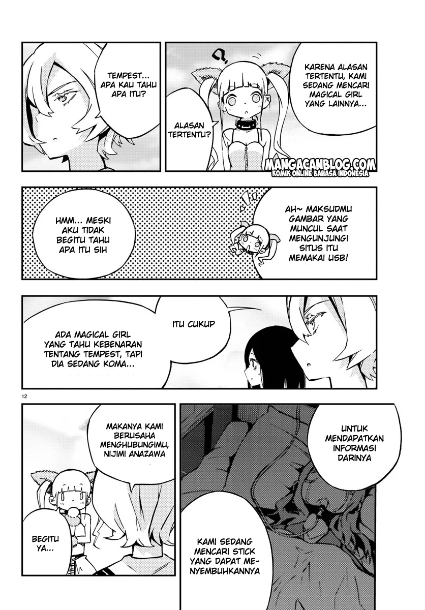 Mahou Shoujo Site Chapter 8 Gambar 13