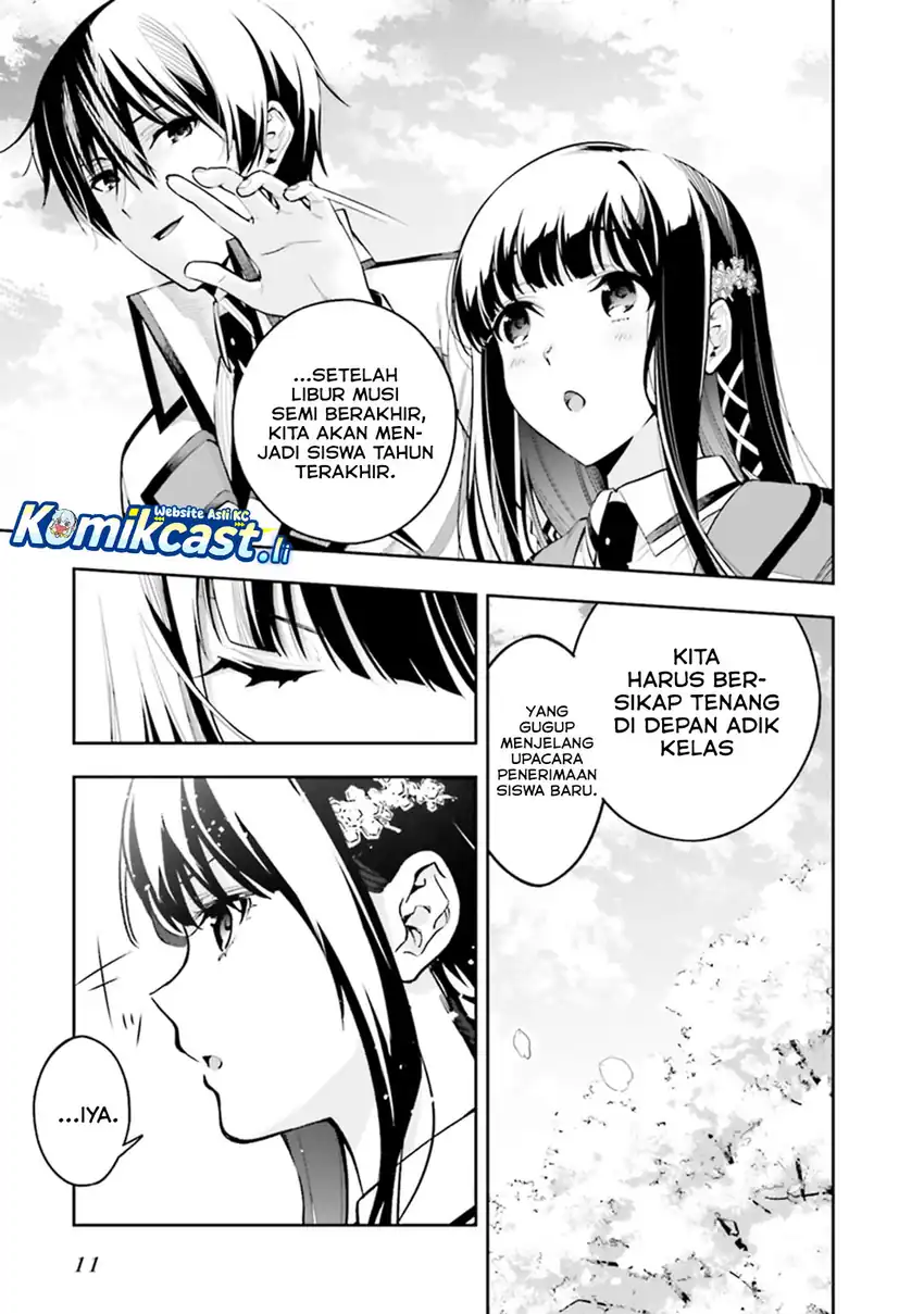 Mahouka Koukou no Rettousei – Douran no Joushou-hen Chapter 1 - Halaman 12