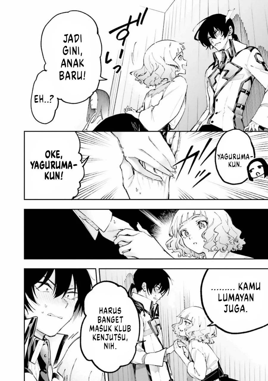 Mahouka Koukou no Rettousei Douran no Joshou-hen Chapter 10 - Halaman 16