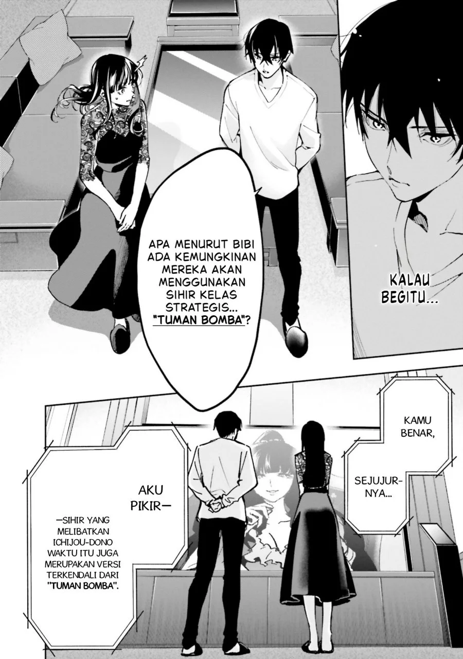 Mahouka Koukou no Rettousei Douran no Joshou-hen Chapter 14 - Halaman 10