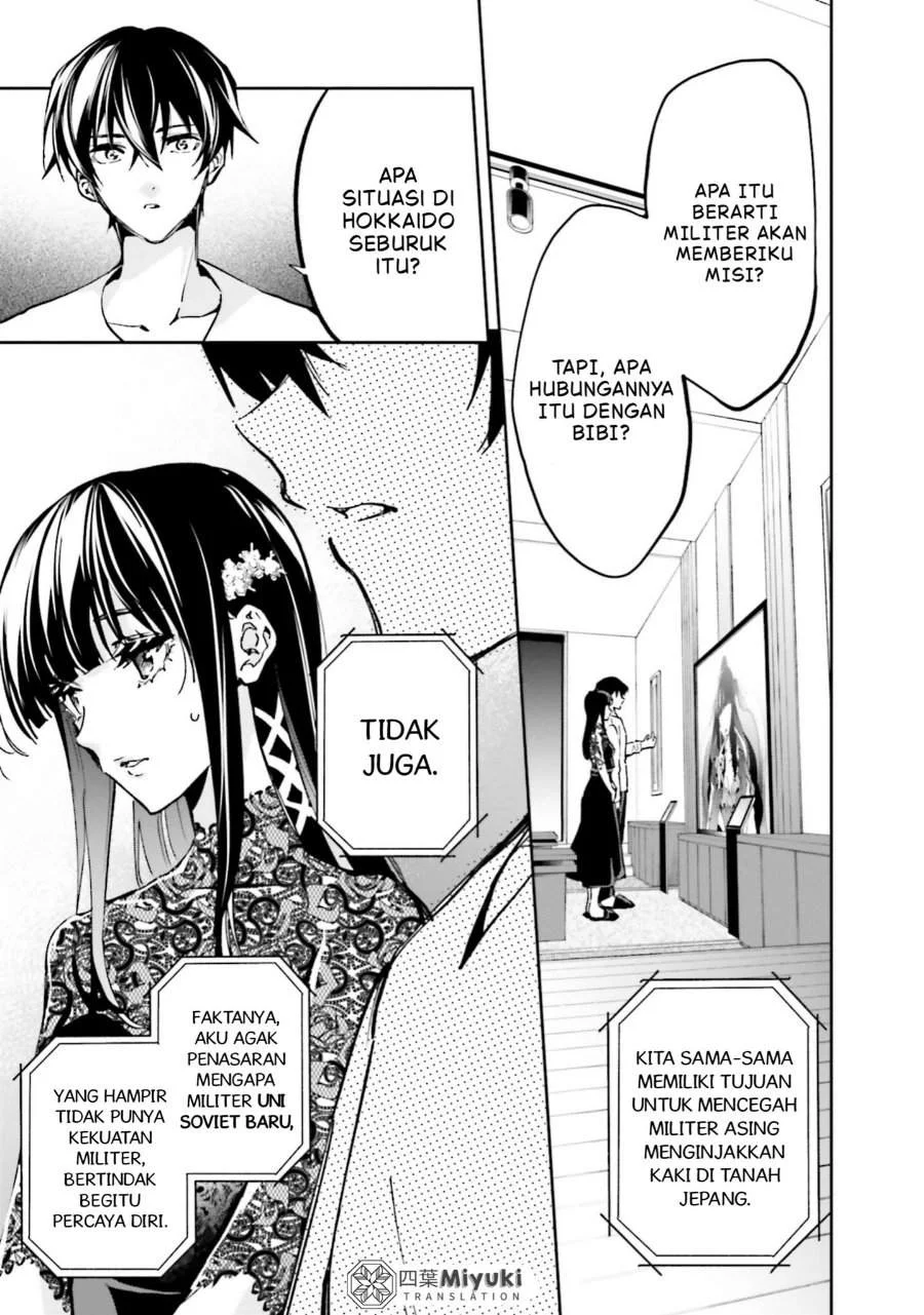 Mahouka Koukou no Rettousei – Douran no Joushou-hen Chapter 14 - Halaman 9