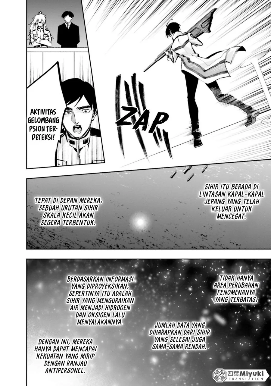 Mahouka Koukou no Rettousei Douran no Joshou-hen Chapter 15 - Halaman 10