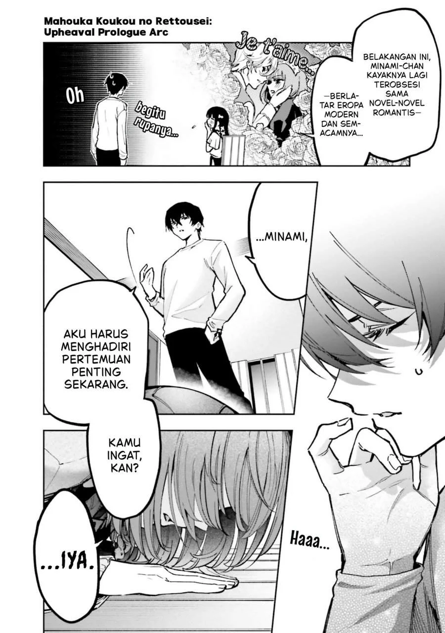 Mahouka Koukou no Rettousei – Douran no Joushou-hen Chapter 16 - Halaman 13