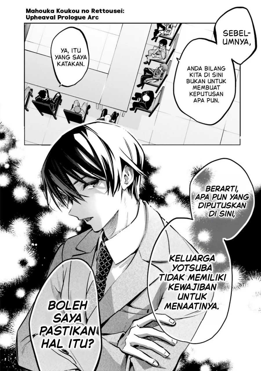 Mahouka Koukou no Rettousei Douran no Joshou-hen Chapter 18 - Halaman 12