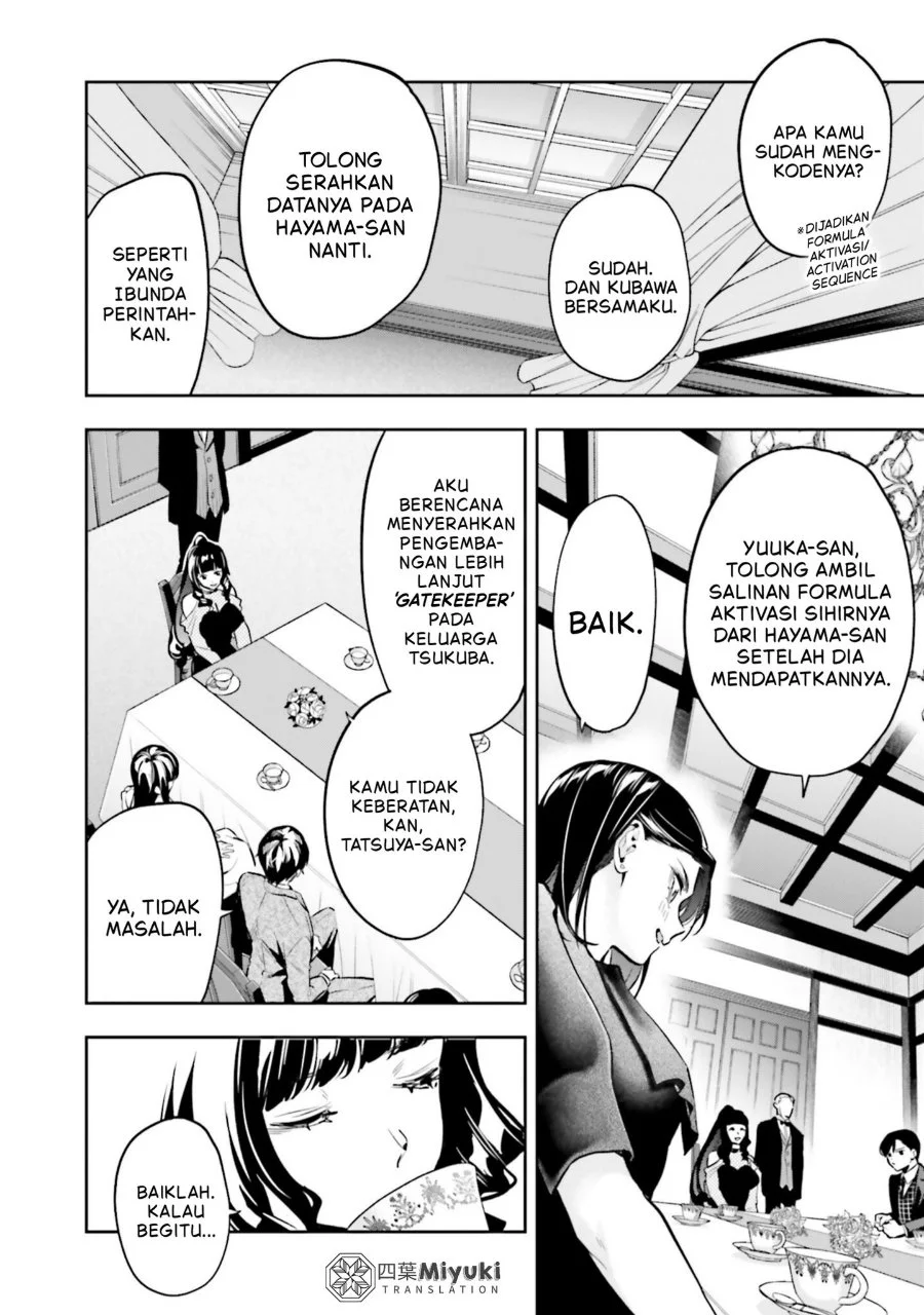 Mahouka Koukou no Rettousei Douran no Joshou-hen Chapter 20 - Halaman 11