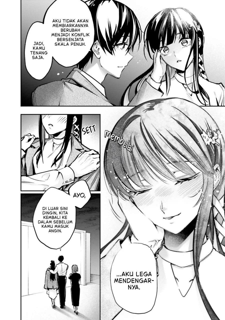 Mahouka Koukou no Rettousei Douran no Joshou-hen Chapter 23 - Halaman 13