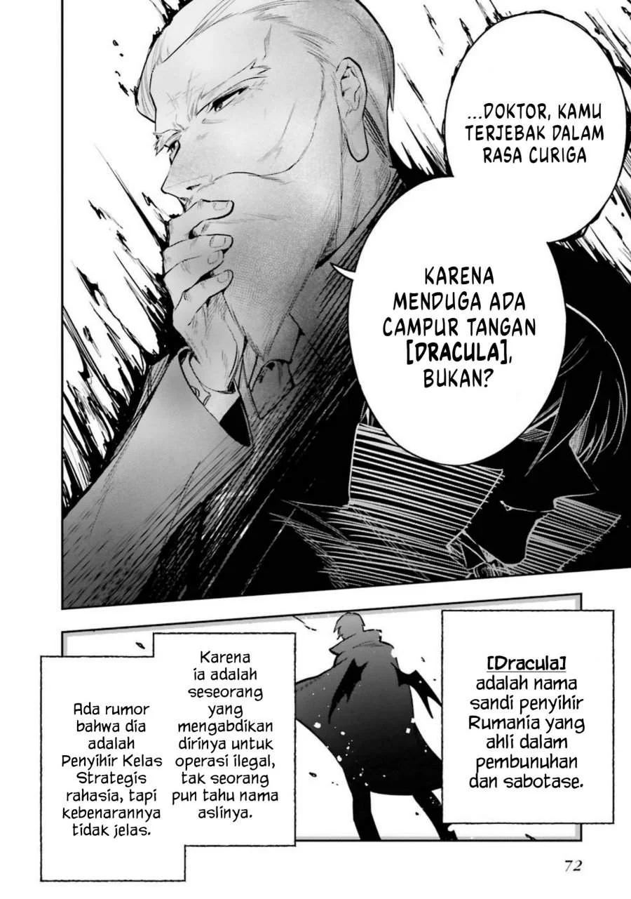 Mahouka Koukou no Rettousei – Douran no Joushou-hen Chapter 3 - Halaman 16