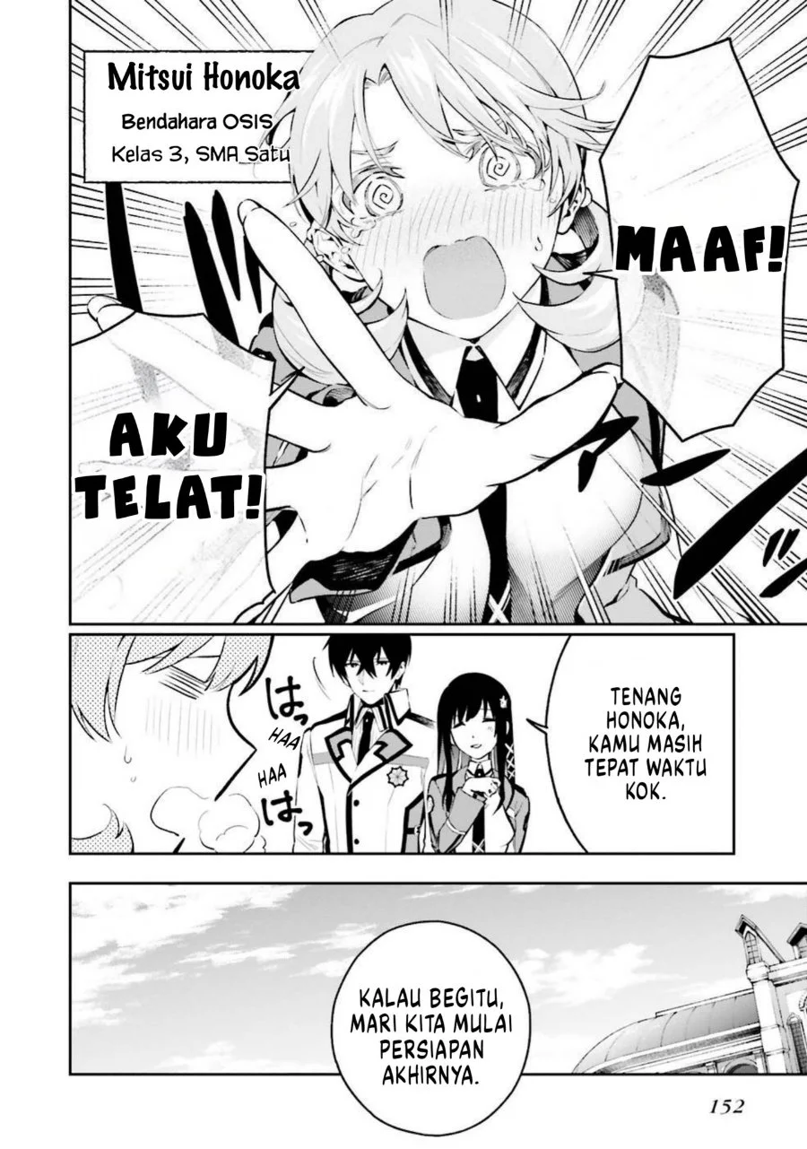Mahouka Koukou no Rettousei Douran no Joshou-hen Chapter 5 - Halaman 16