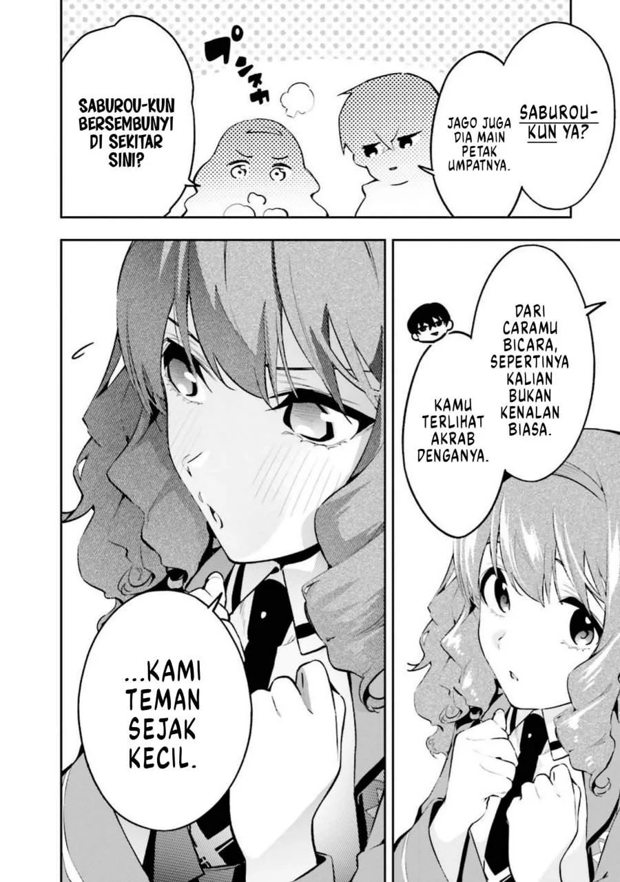 Mahouka Koukou no Rettousei – Douran no Joushou-hen Chapter 5 - Halaman 14