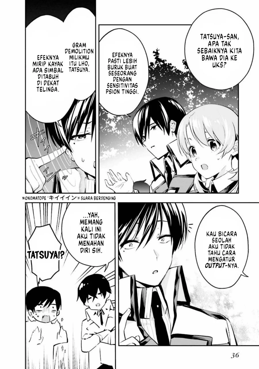 Mahouka Koukou no Rettousei Douran no Joshou-hen Chapter 7 - Halaman 10