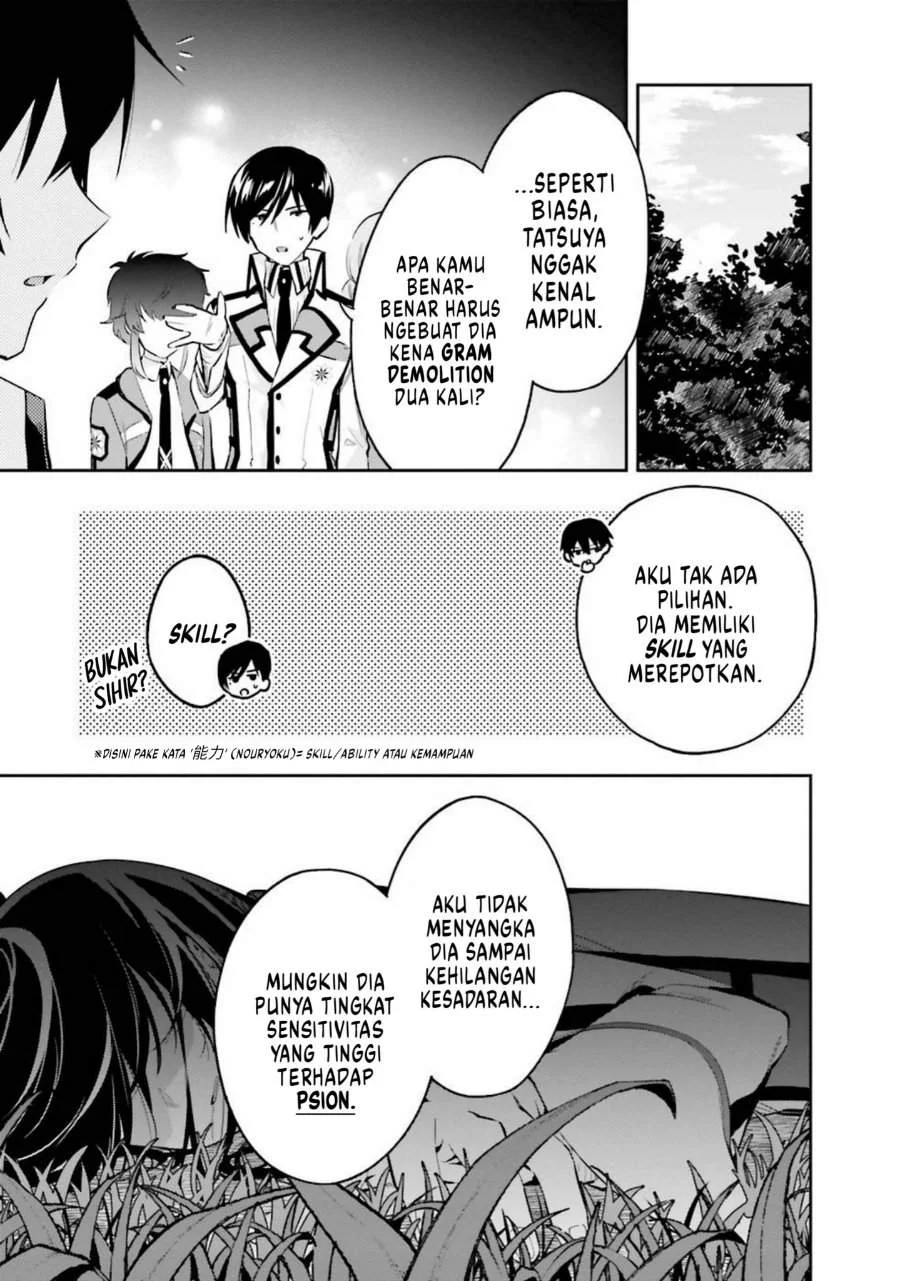 Mahouka Koukou no Rettousei – Douran no Joushou-hen Chapter 7 - Halaman 9