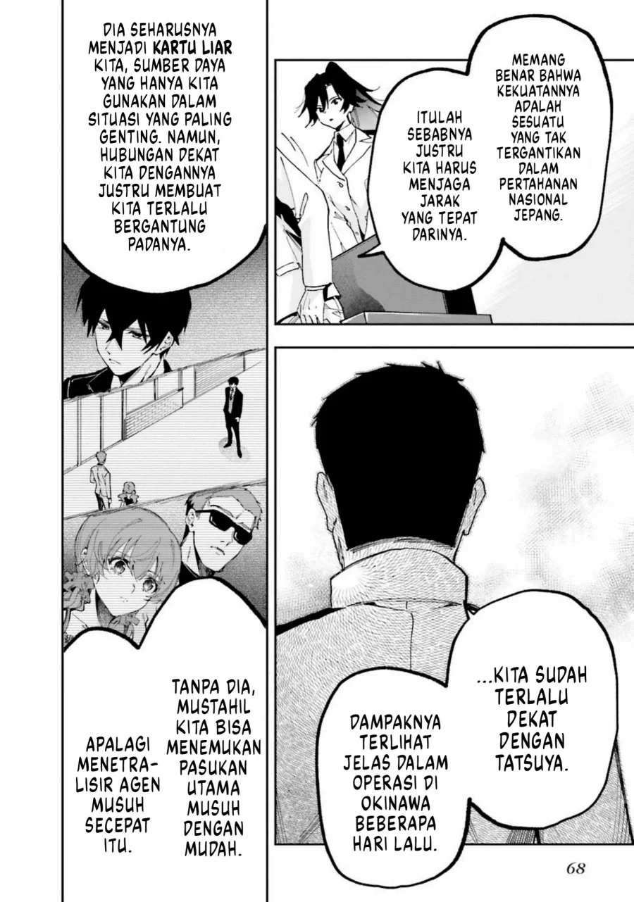 Mahouka Koukou no Rettousei Douran no Joshou-hen Chapter 8 - Halaman 14
