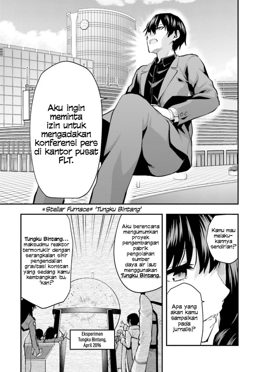 Mahouka Koukou no Rettousei Escape-hen Chapter 1 - Halaman 15
