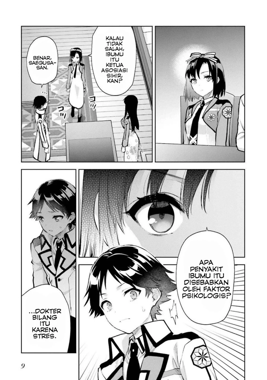 Mahouka Koukou no Rettousei Escape-hen Chapter 13 - Halaman 9
