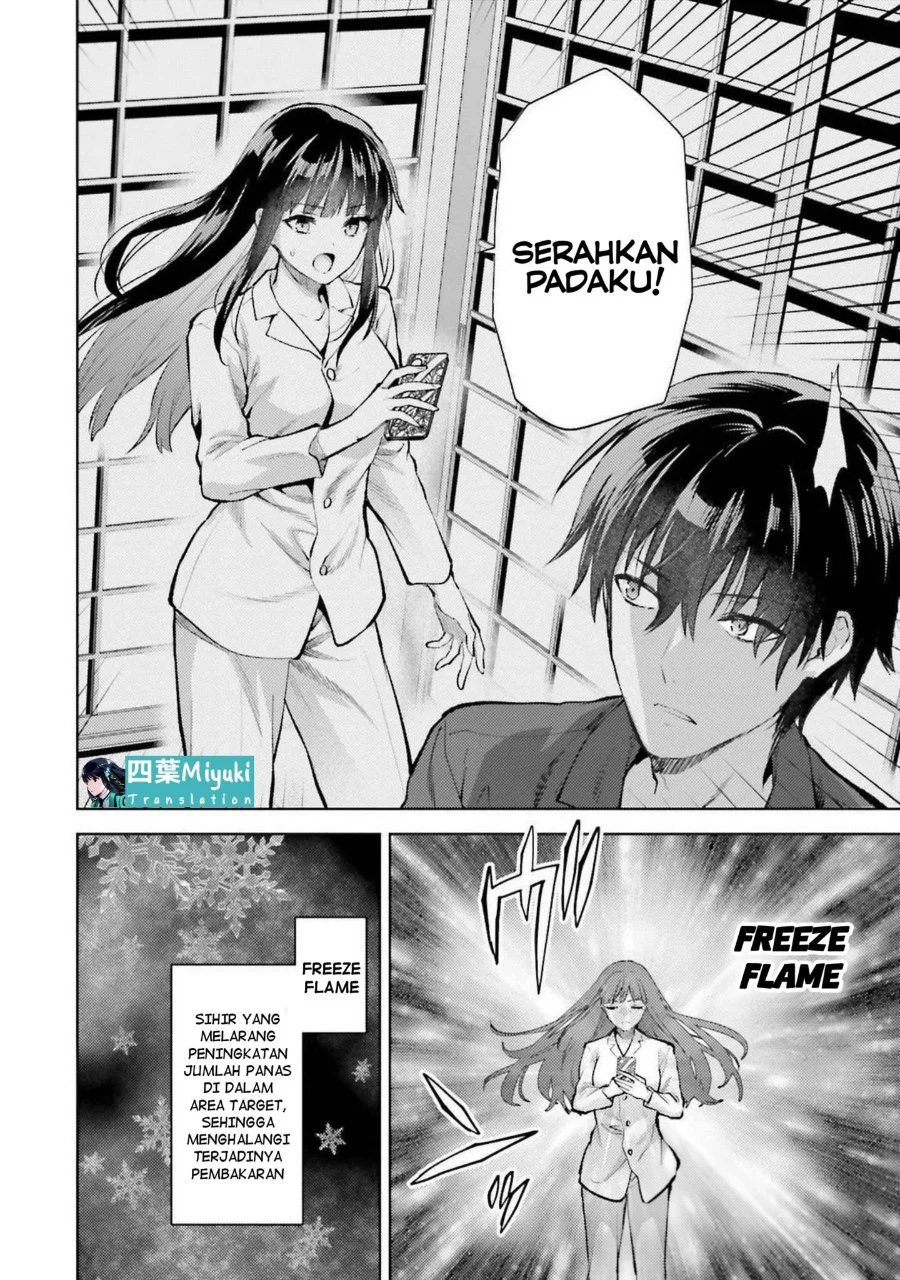 Mahouka Koukou no Rettousei Escape-hen Chapter 17 - Halaman 8