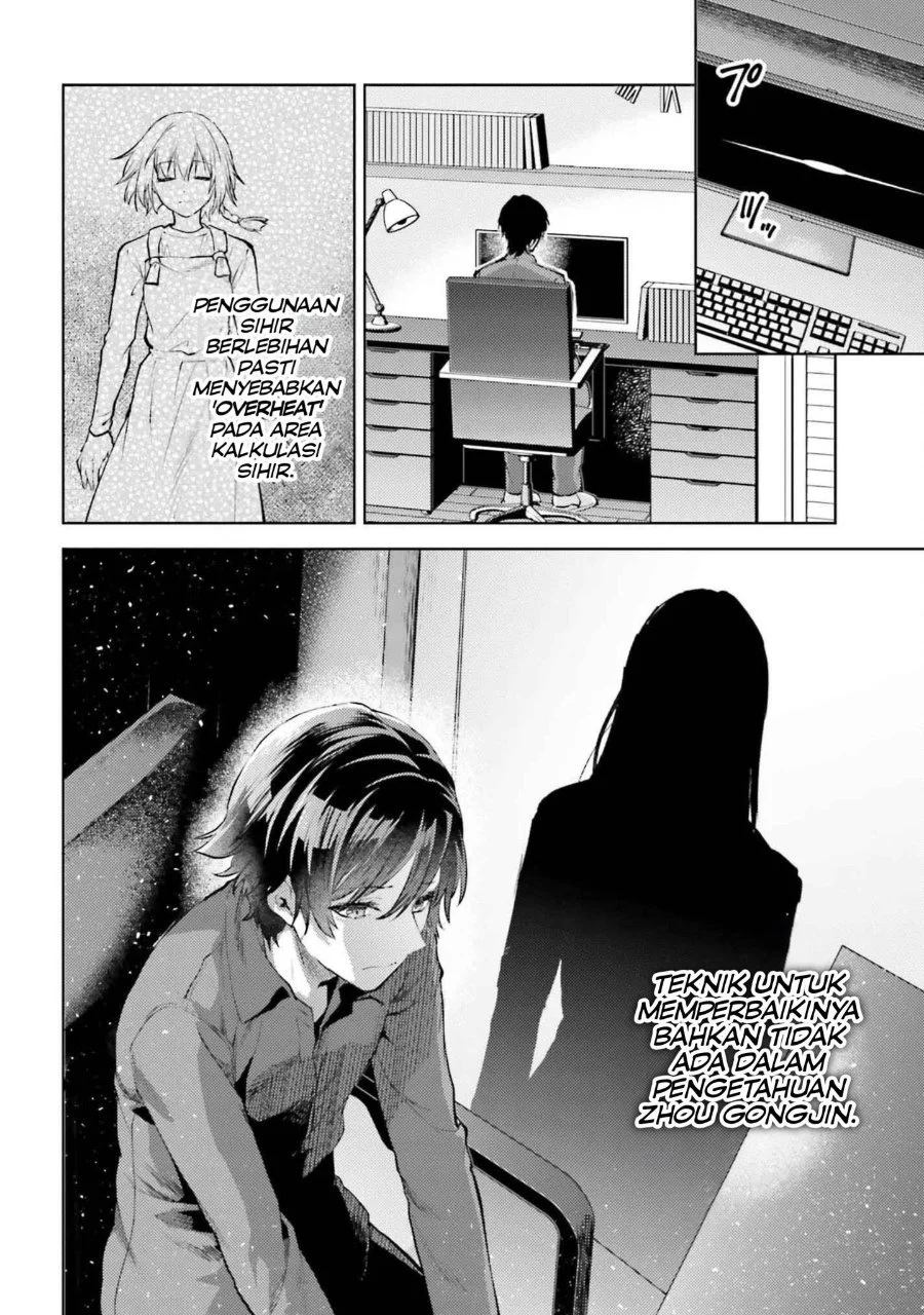 Mahouka Koukou no Rettousei Escape-hen Chapter 21 - Halaman 10