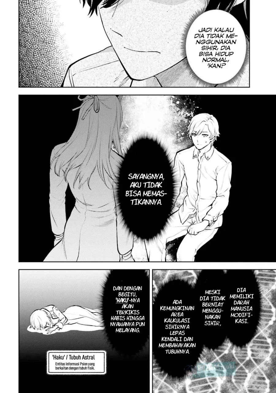 Mahouka Koukou no Rettousei Escape-hen Chapter 23 - Halaman 8