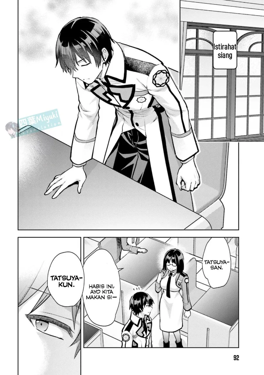 Mahouka Koukou no Rettousei Escape-hen Chapter 24 - Halaman 8