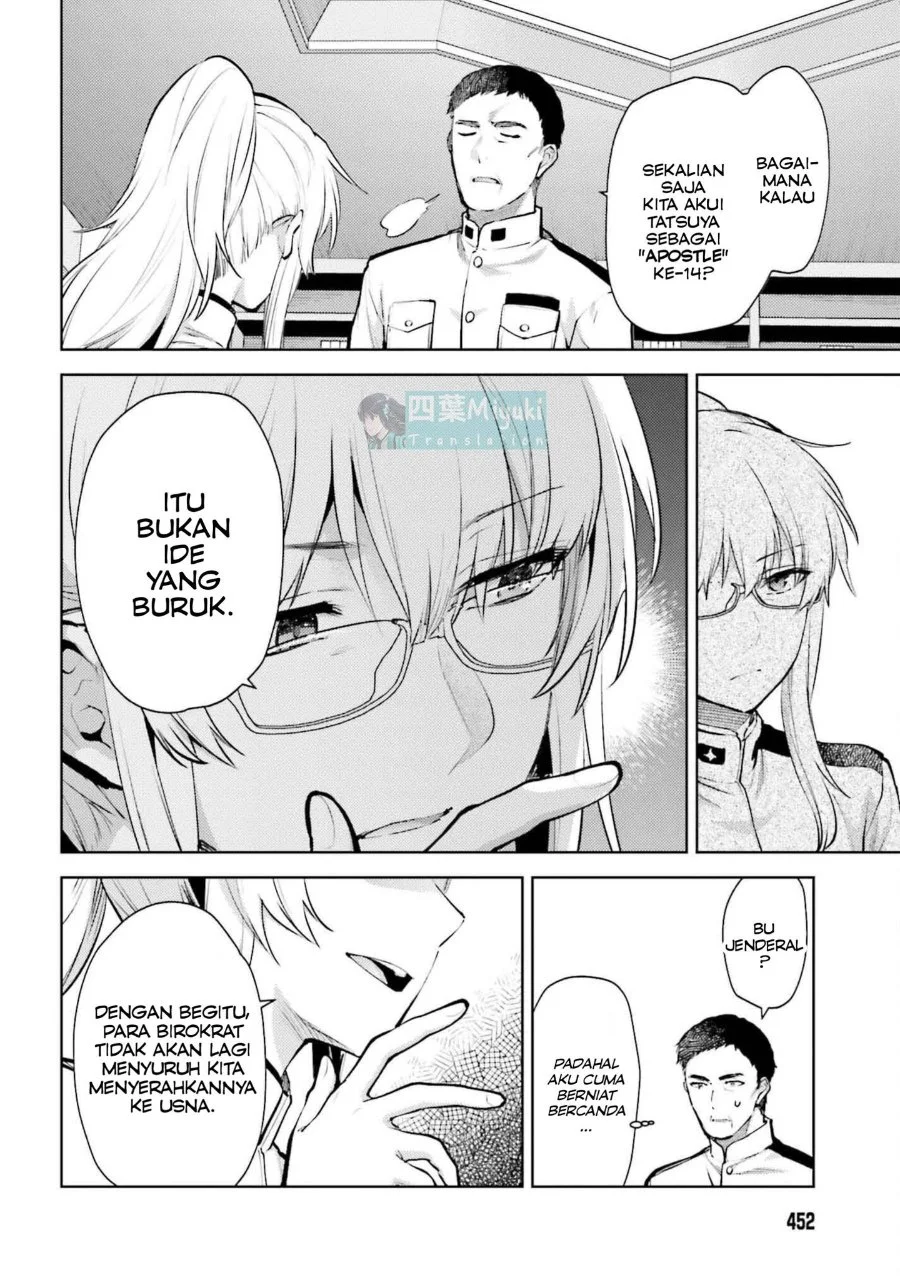 Mahouka Koukou no Rettousei Escape-hen Chapter 25 - Halaman 8
