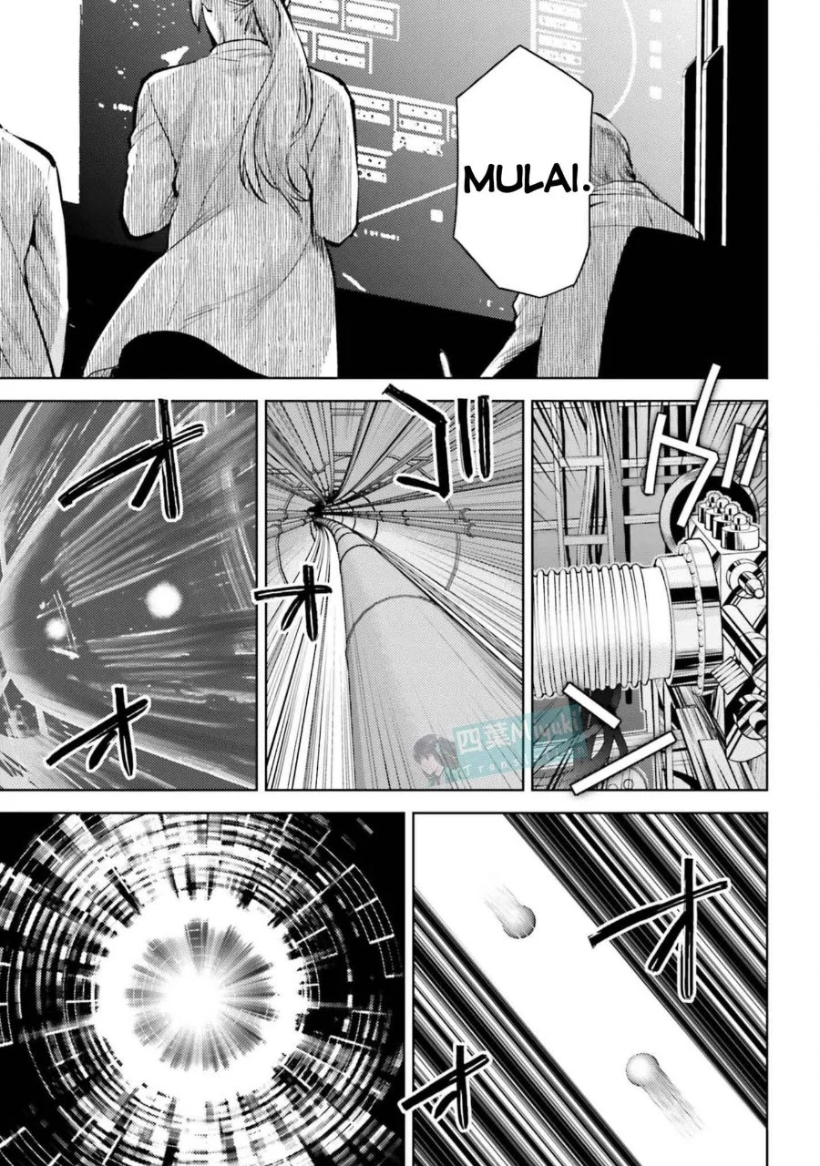 Mahouka Koukou no Rettousei Escape-hen Chapter 26 - Halaman 8