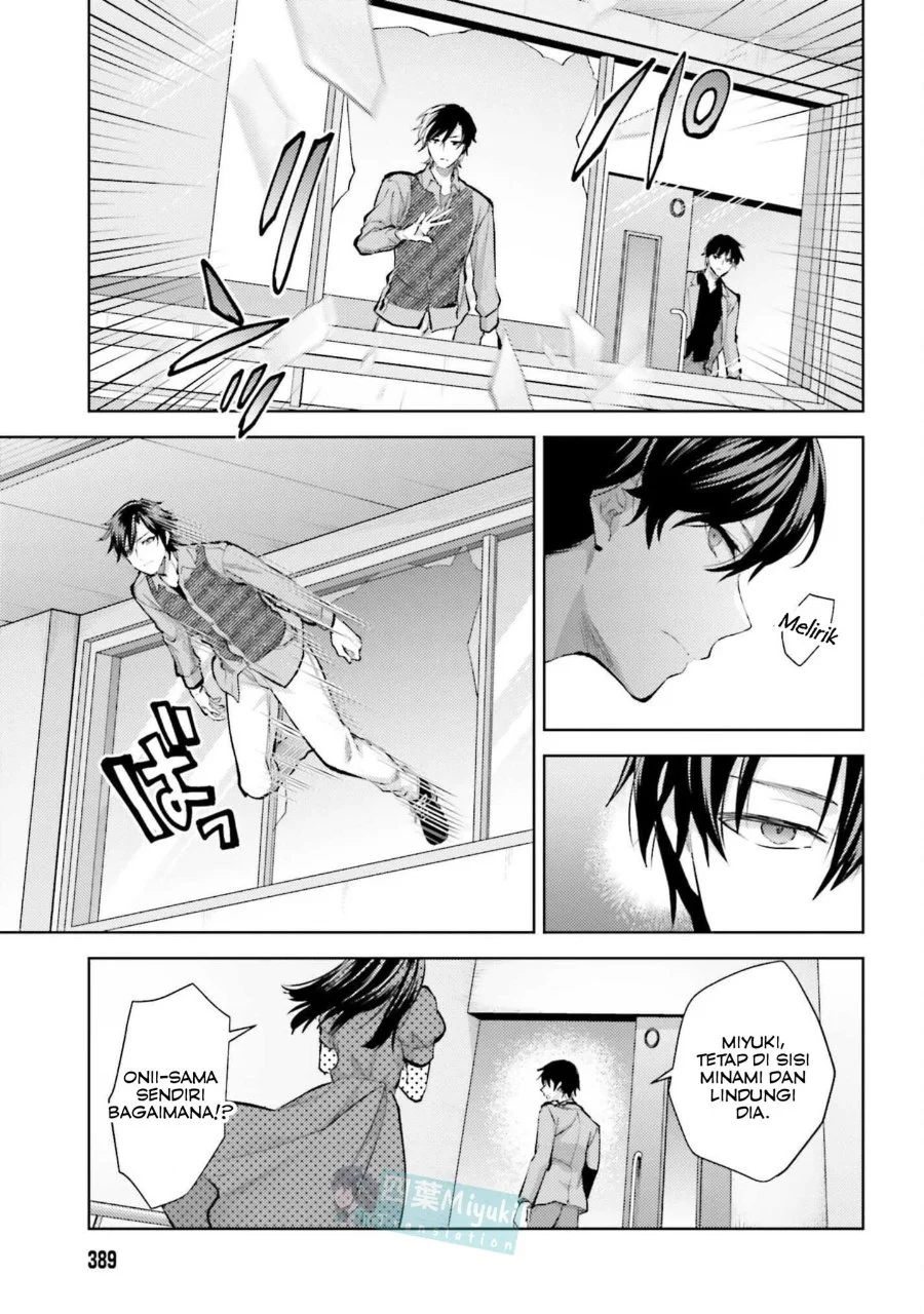 Mahouka Koukou no Rettousei Escape-hen Chapter 29 - Halaman 9